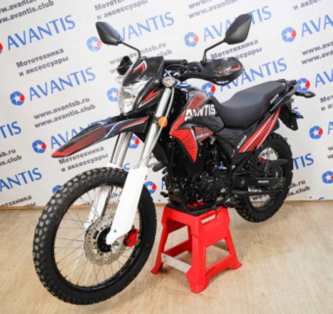 Avantis 250 172fmm