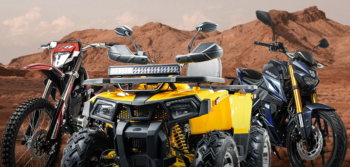 Мотоциклы Мотоциклы