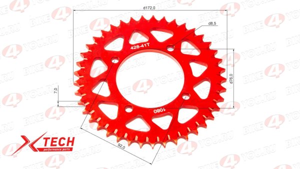 Венец, звезда ведомая (428H-41) X-TECH PIT BIKE 125-190 4х90х76 алюминиевая с самоочисткой