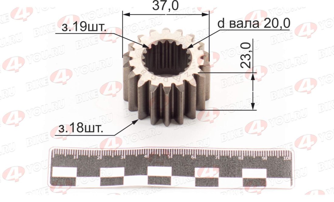 Шестерня коленвала ведущая W190 190см3 ZS