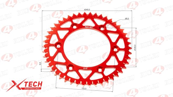 Венец, звезда ведомая (520-46) X-TECH Кросс 250-450 6х153х125 алюминиевая с самоочисткой