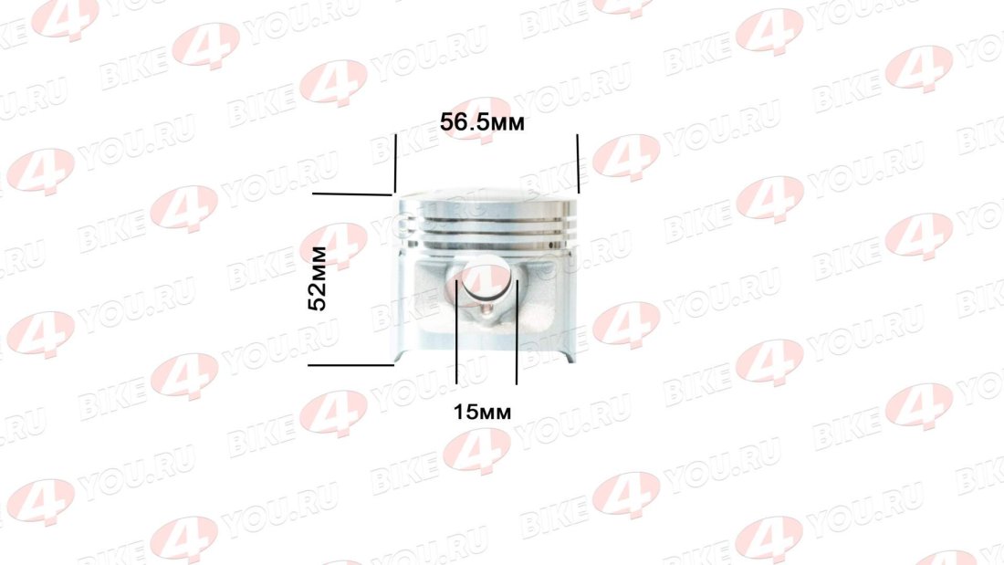 Поршень в сборе d=56,5mm 156FMI (CB125D)