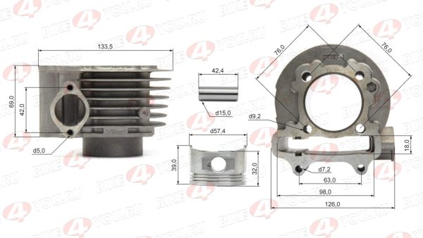 ЦПГ (поршневая) d=57,4mm 157QMJ 150см3 (76,5/76,2/68,8/15)