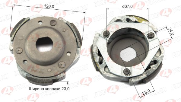 Центробежные колодки сцепл. в сб 161QMK 200см3 с реверсом