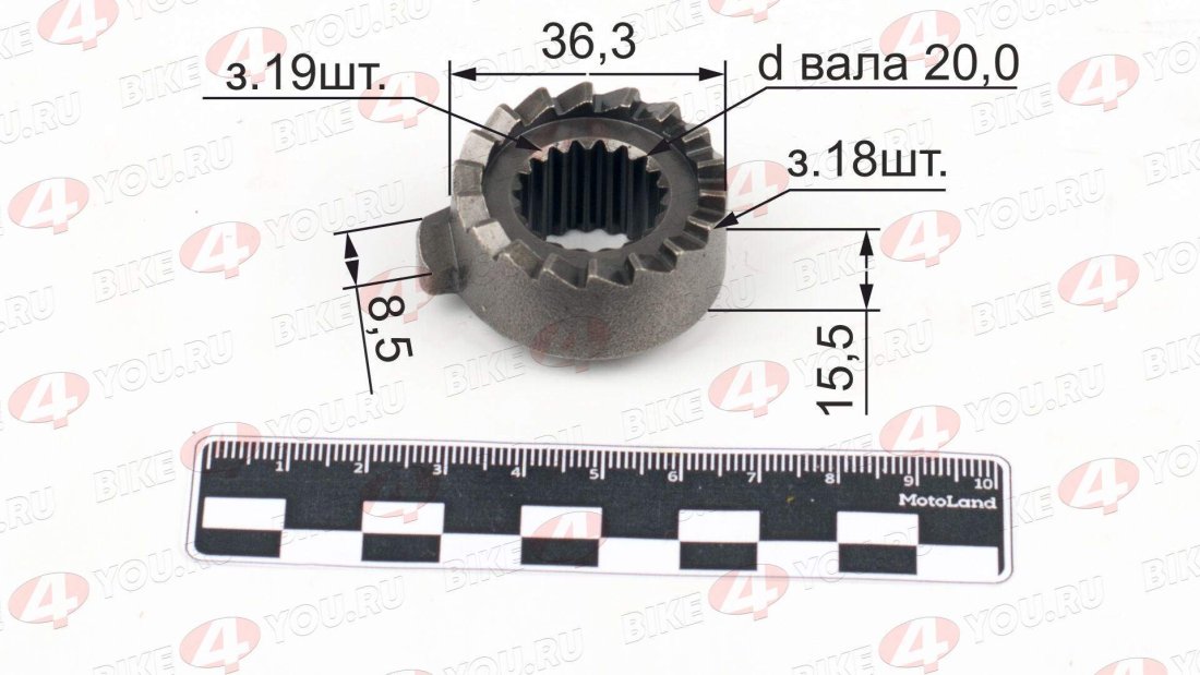 Храповик вала кикстартера 139FMB,147FMH 50-70см3