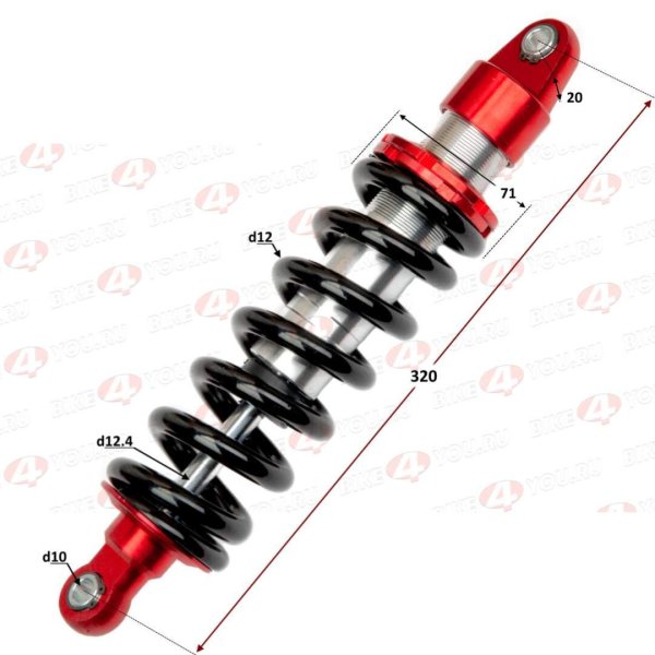 Амортизатор L=320 центральный красный