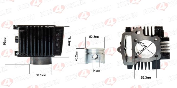 ЦПГ (поршневая) 152FMI 125см3 (C120)(52,4*55,5) (68,55/69,2/78,3/14) ZS