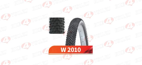 Покрышка Вело 700х1,75 W-2010 (Wanda tire)